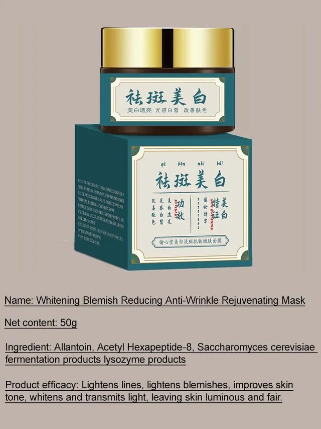 Whitening Blemish Reducing Anti-wrinkle Rejuvenating Mask