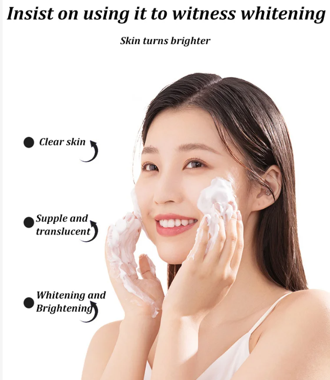 Cuishifan Whitening and Freckle-removing Facial Cleanser