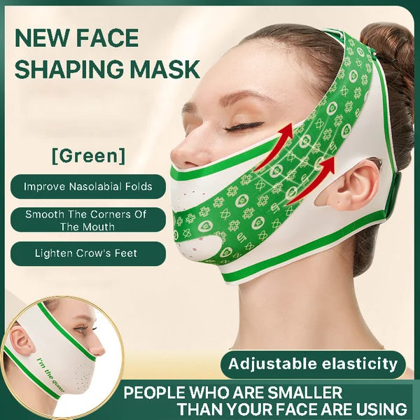 😘Beauty Face Sculpting Sleep Mask✨