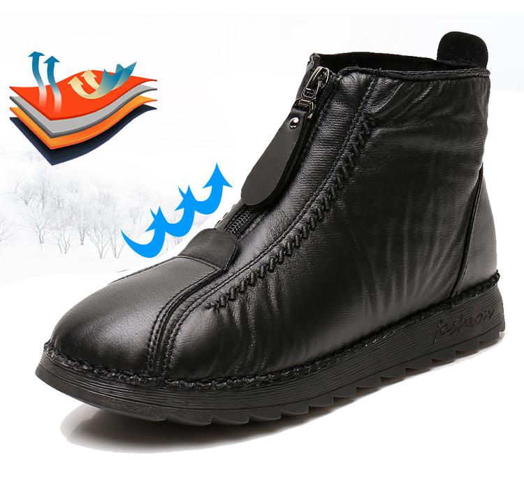 Womens Waterproof Soft Leather Winter Warm Shoes