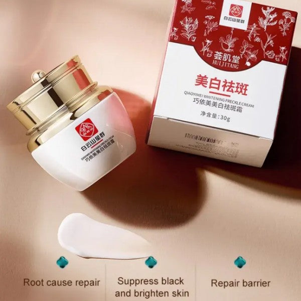 Hot sale Freckle removal and whitening cream