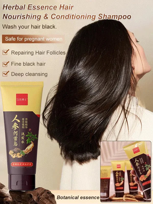 【White to Black】Ginseng and Polygonatum odoratum Hair Care Shampoo