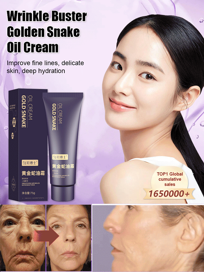 【Wrinkle Buster】Golden Snake Oil Cream