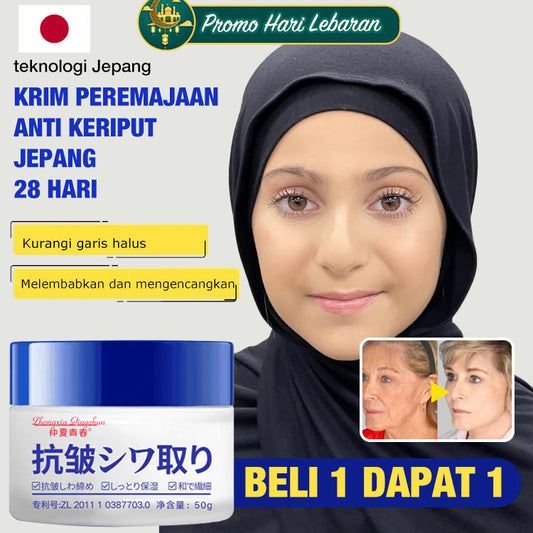 🎉Last Day Promotion - 49% OFF🎉Japanese Anti-wrinkle Rejuvenation Cream