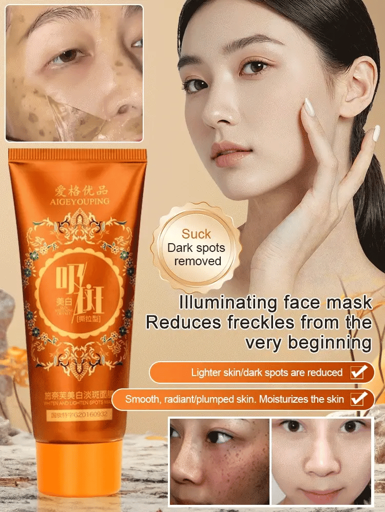 Brightening and Whitening Spot-Removing Face Mask 🔥Buy 1 Get 1 Free🔥 (Free Shipping)