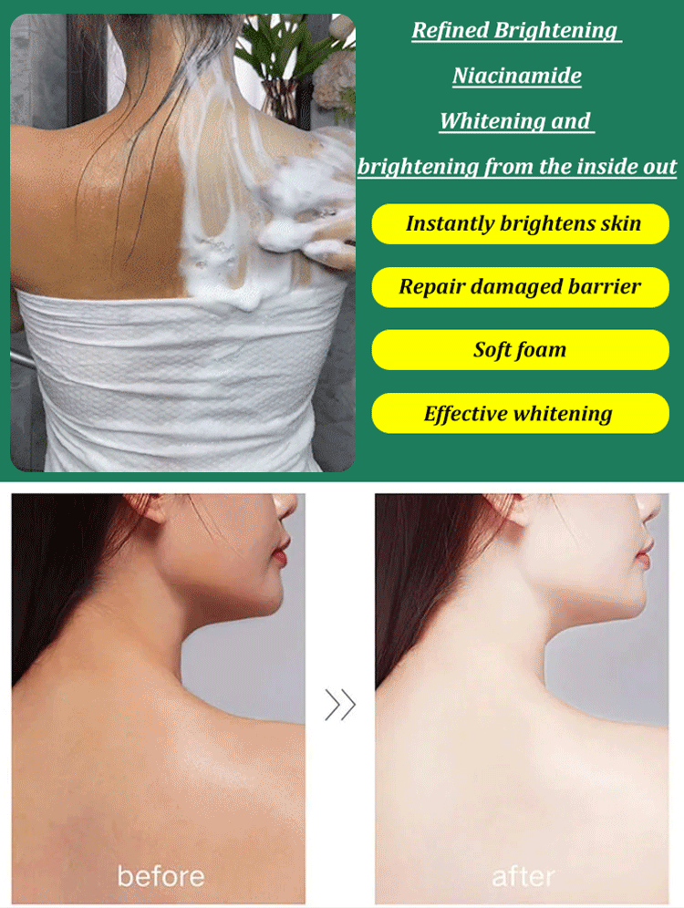 Cuishifan Whitening and Freckle-removing Facial Cleanser