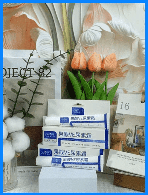 Glycolic Acid Vitamin E Urea Cream for Lightening Spots and Whitening