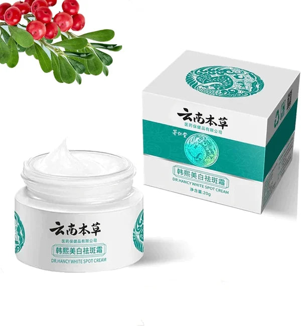 🔥BUY 1 GET 1 (2PCS)🔥 - 🌿Yunnan Herbal Whitening and Freckle-Removing Cream