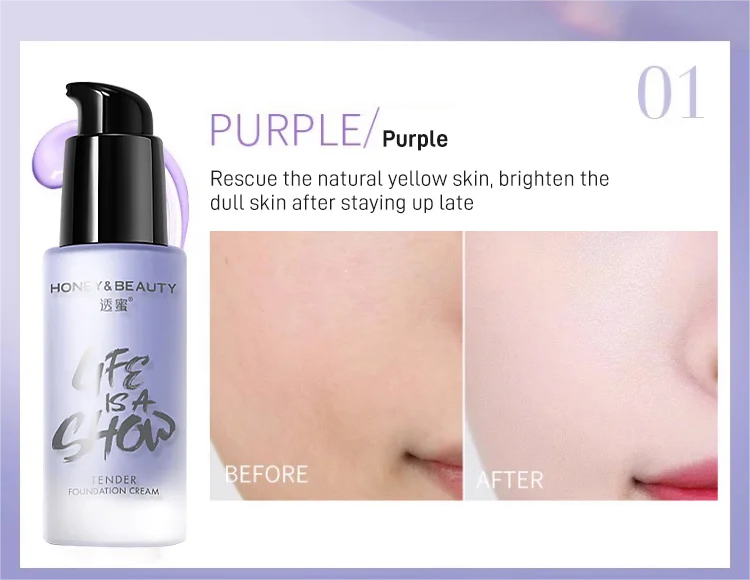 Burst water drop base cream
