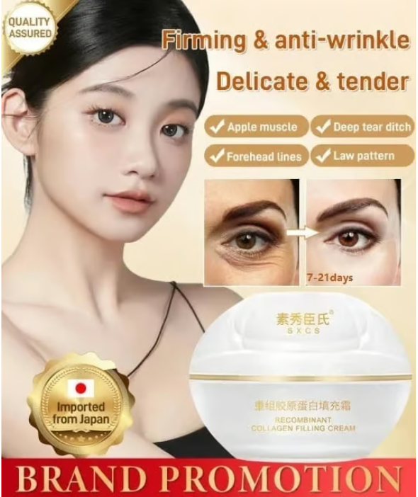 【Effective with one dose】Imported small molecule collagen anti-wrinkle pearl cream
