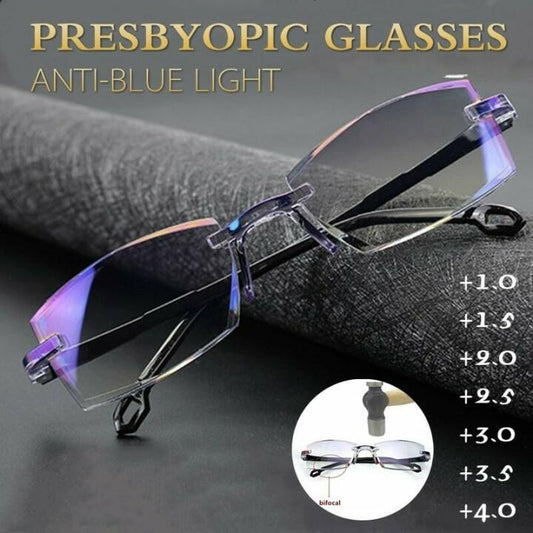 HIGH HARDNESS ANTI-BLUE PROGRESSIVE FAR AND NEAR DUAL-USE READING GLASSES
