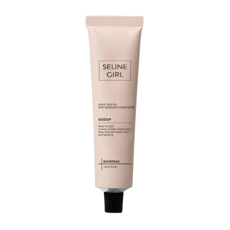 [Essence Level] Moisturizing and repairing hand cream