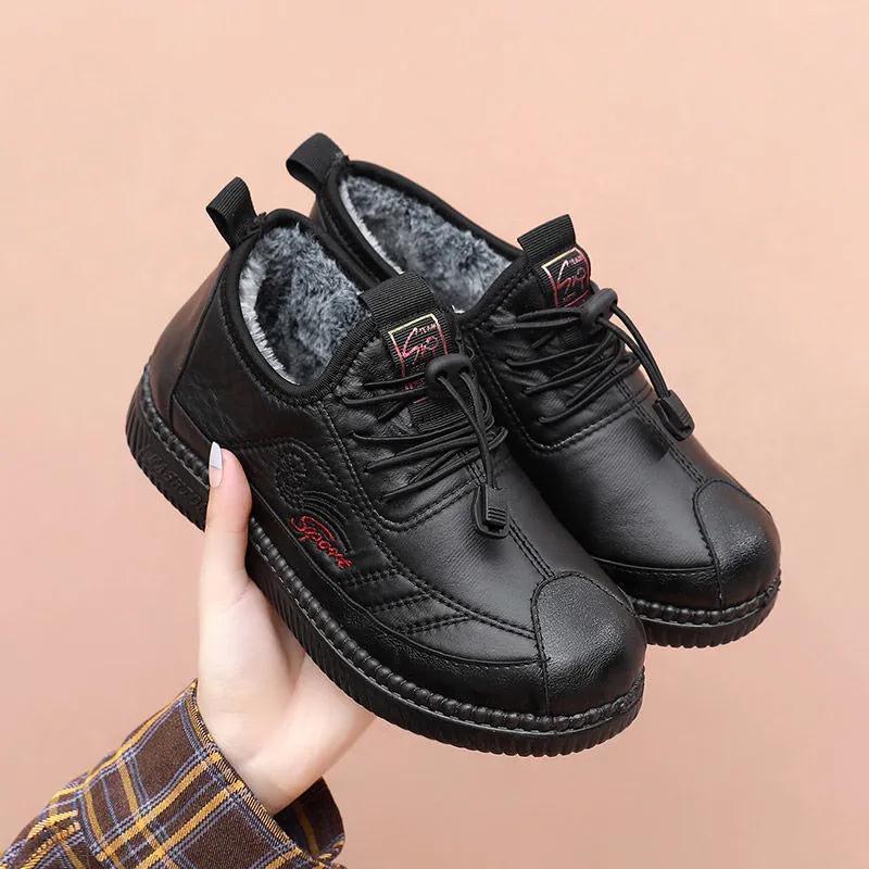 Womens Leather Shoes with Flat and Velvet Soft Sole